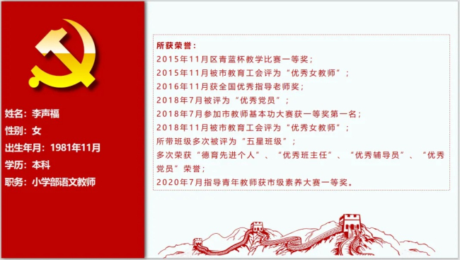 format_webp (2).jpg
