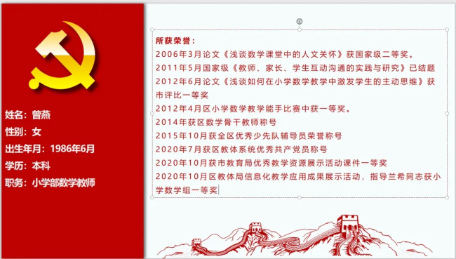 format_webp (4).jpg