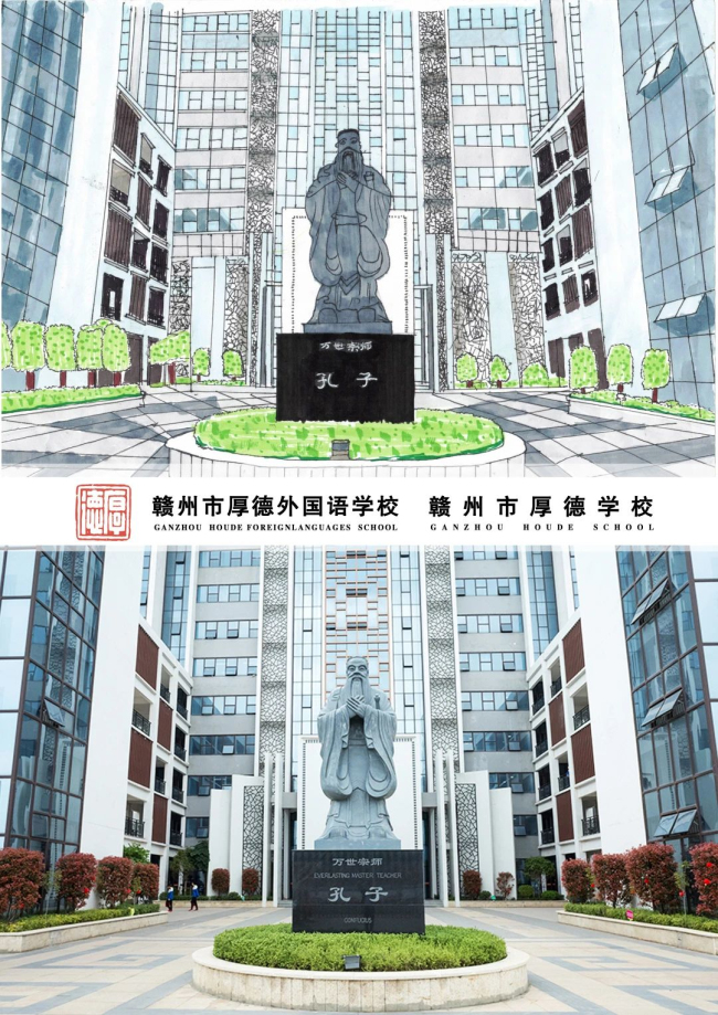 图片关键词