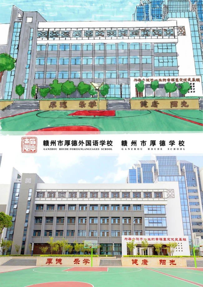 图片关键词