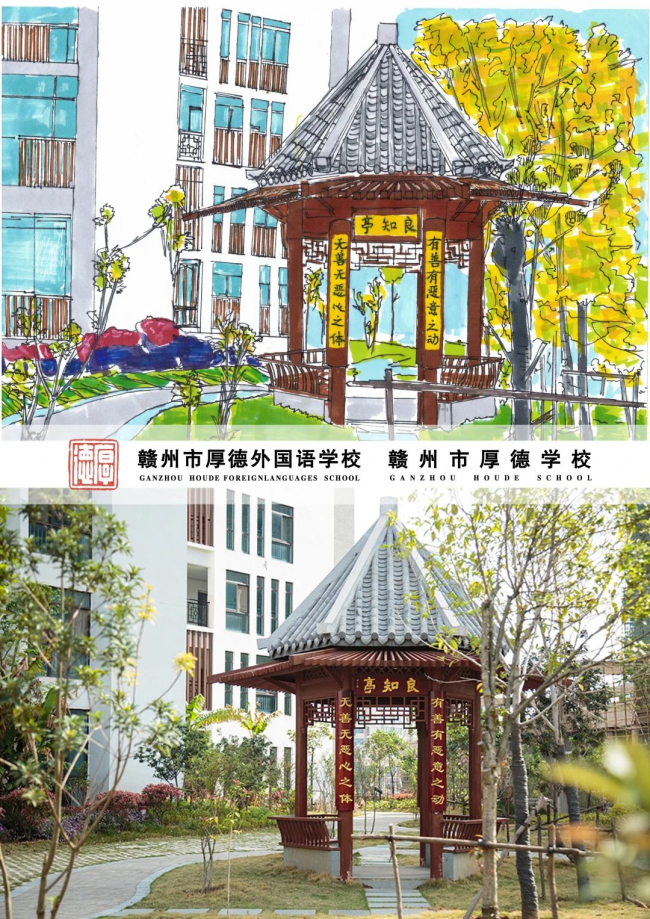图片关键词