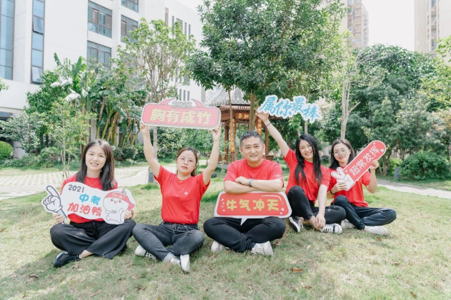图片关键词