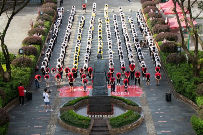 图片关键词