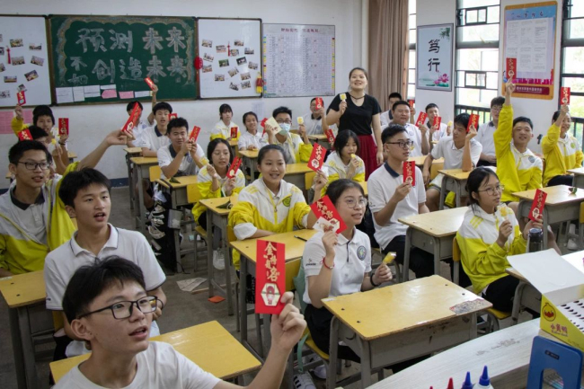图片关键词