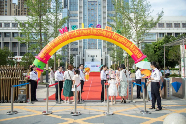图片关键词