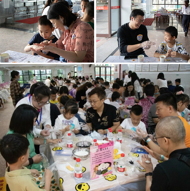 图片关键词