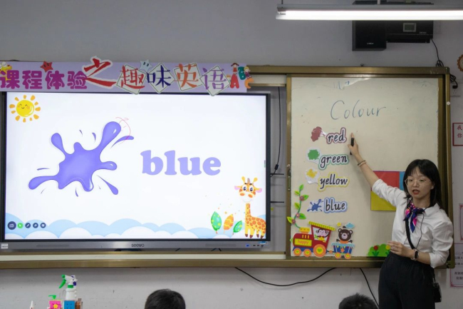 图片关键词