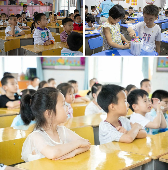 图片关键词