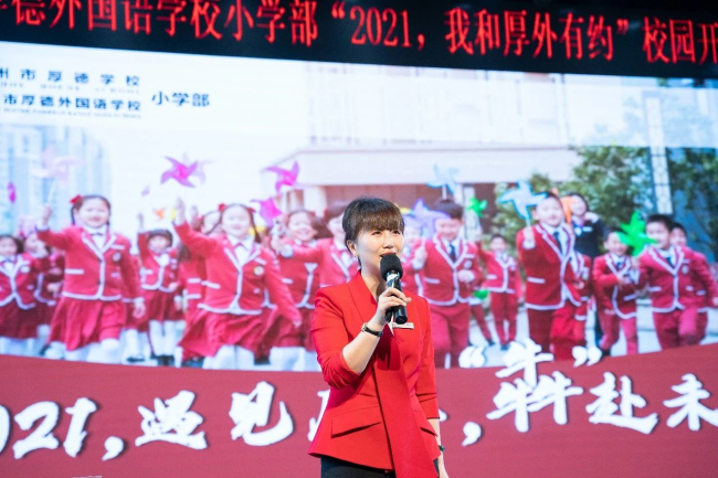 图片关键词