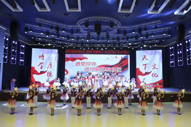 图片关键词