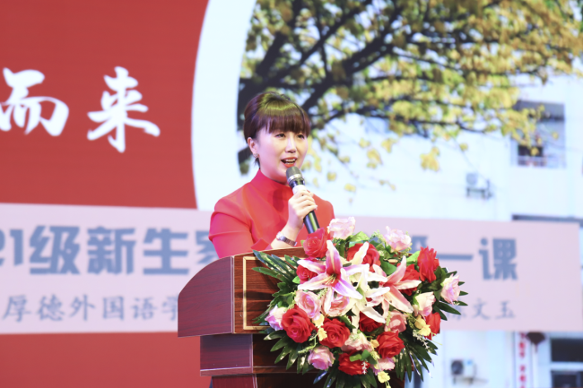 图片关键词
