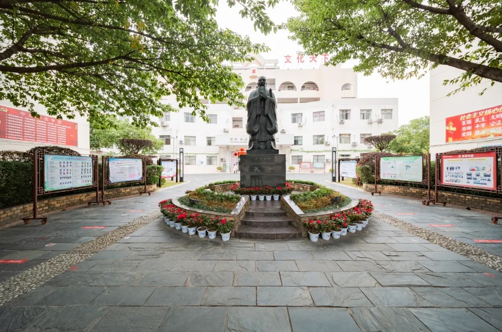 图片关键词