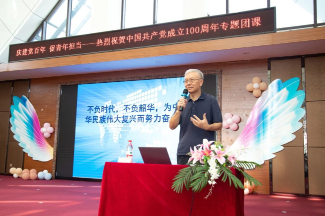 图片关键词 图片关键词