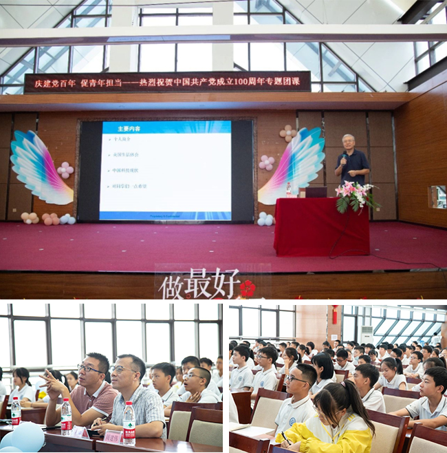 图片关键词 图片关键词