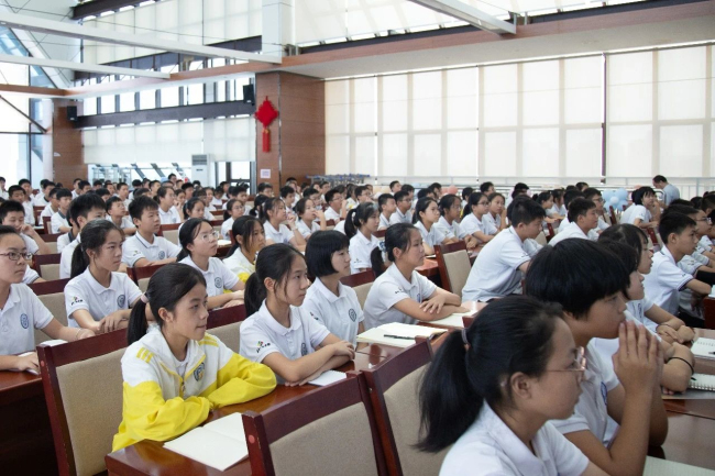 图片关键词 图片关键词