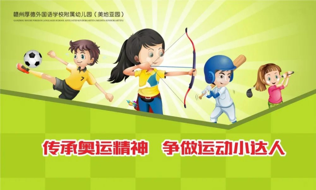 图片关键词