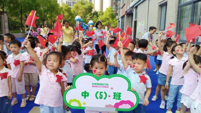 图片关键词