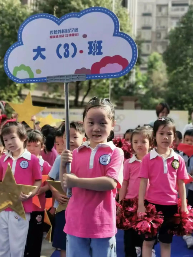 图片关键词