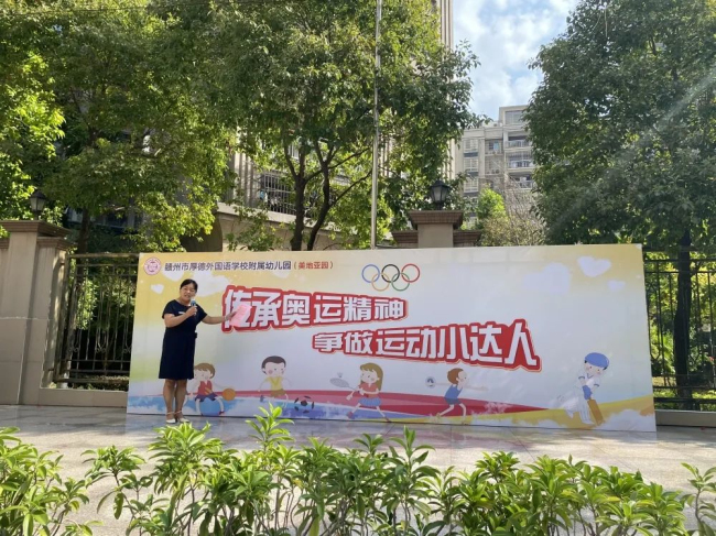 图片关键词