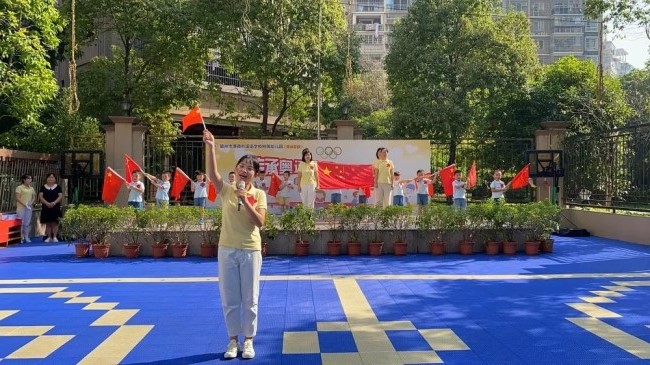 图片关键词