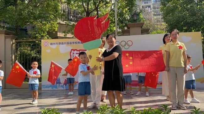 图片关键词