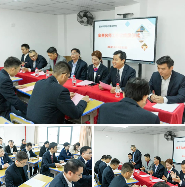 图片关键词 图片关键词