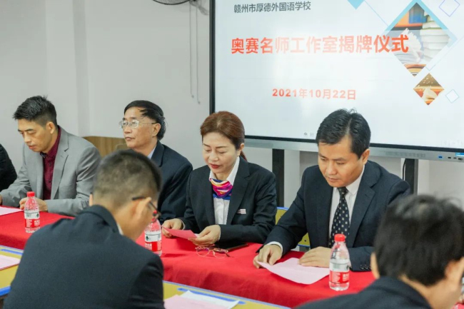 图片关键词 图片关键词