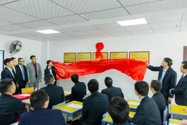 图片关键词 图片关键词