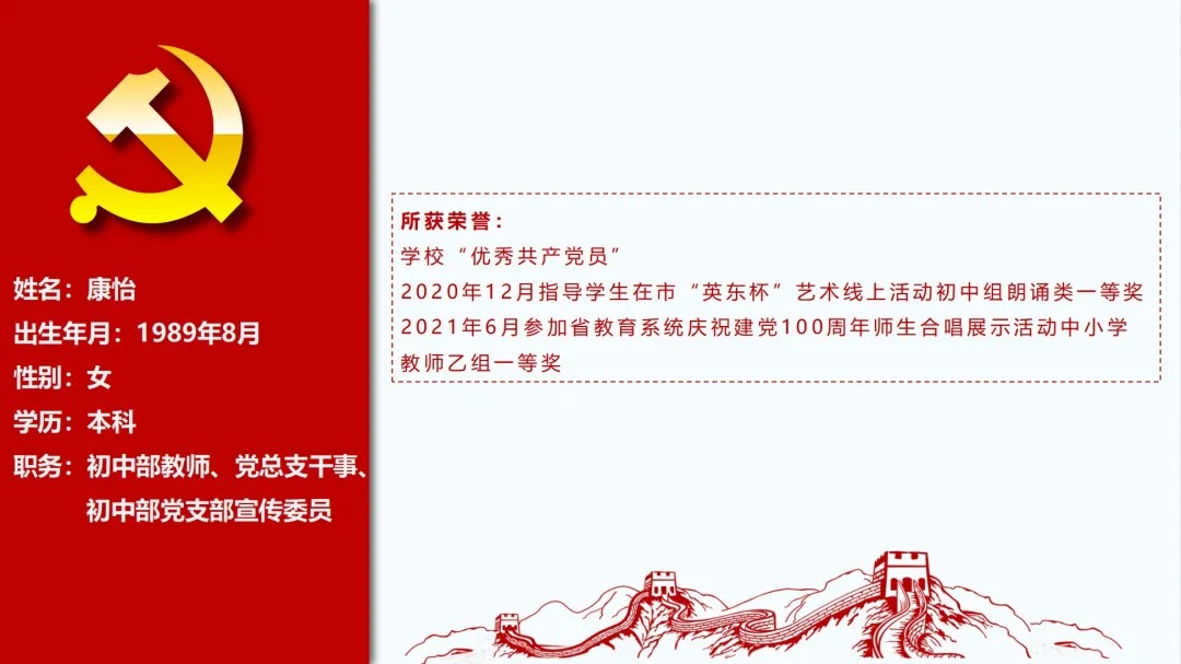 1635987948910949.jpg
