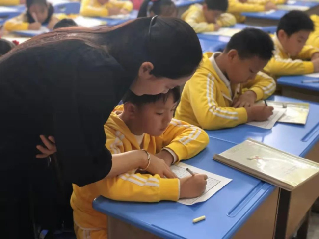 图片关键词