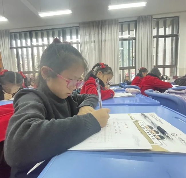 图片关键词