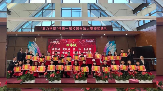 图片关键词