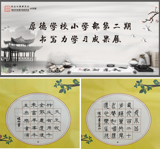 图片关键词