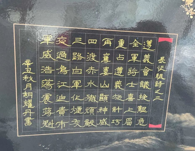 图片关键词