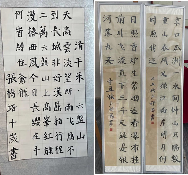 图片关键词