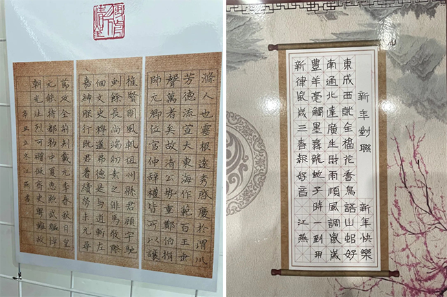 图片关键词