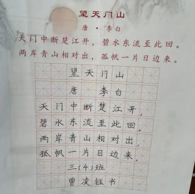 图片关键词