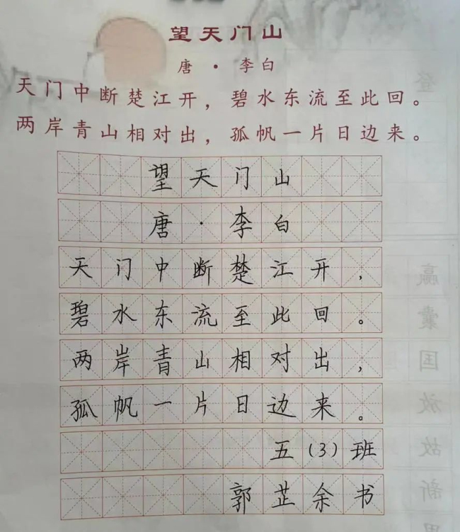 图片关键词