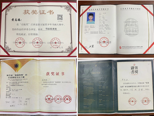 图片关键词