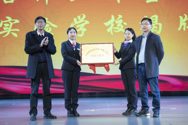 图片关键词