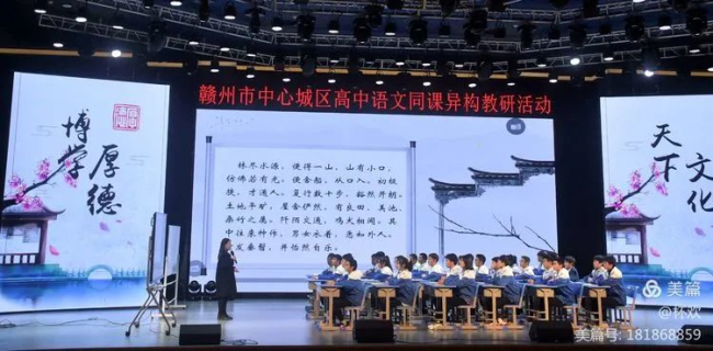 图片关键词