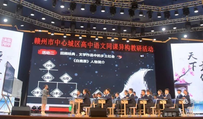 图片关键词
