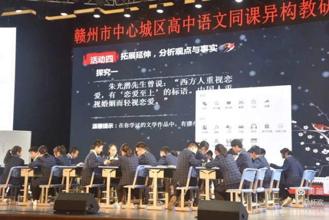 图片关键词