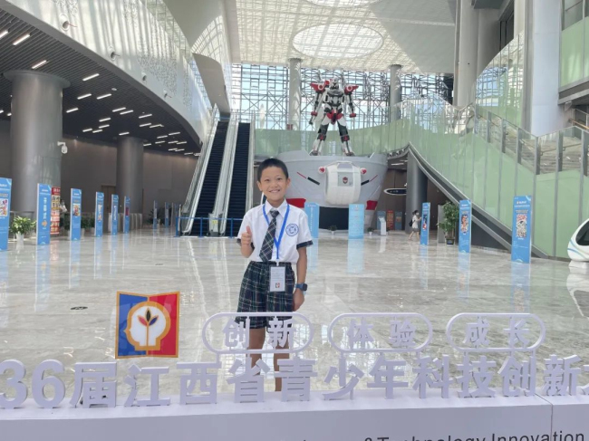 图片关键词