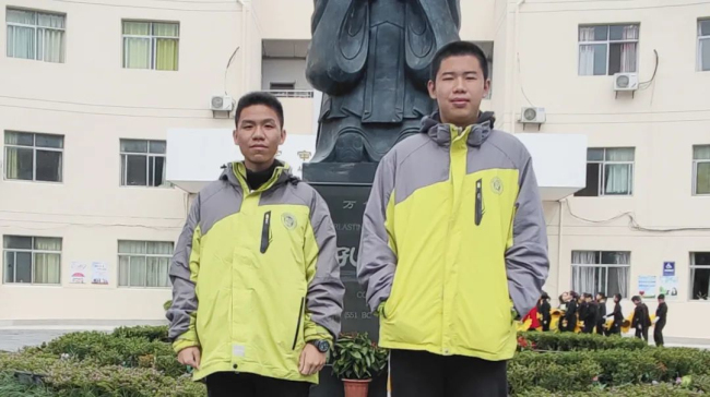 图片关键词