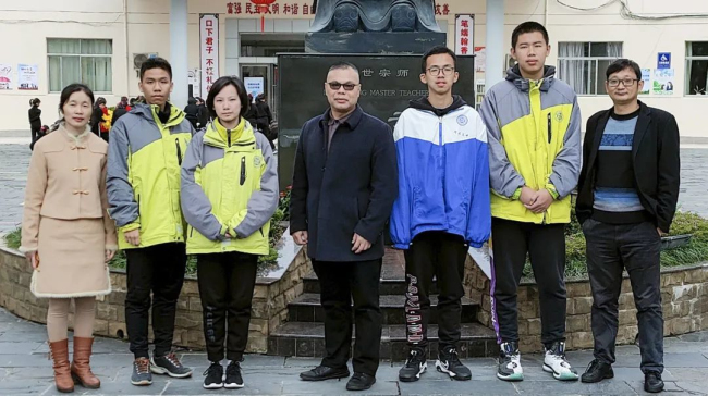 图片关键词