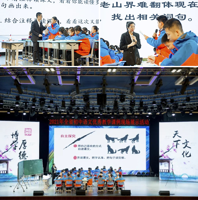 图片关键词