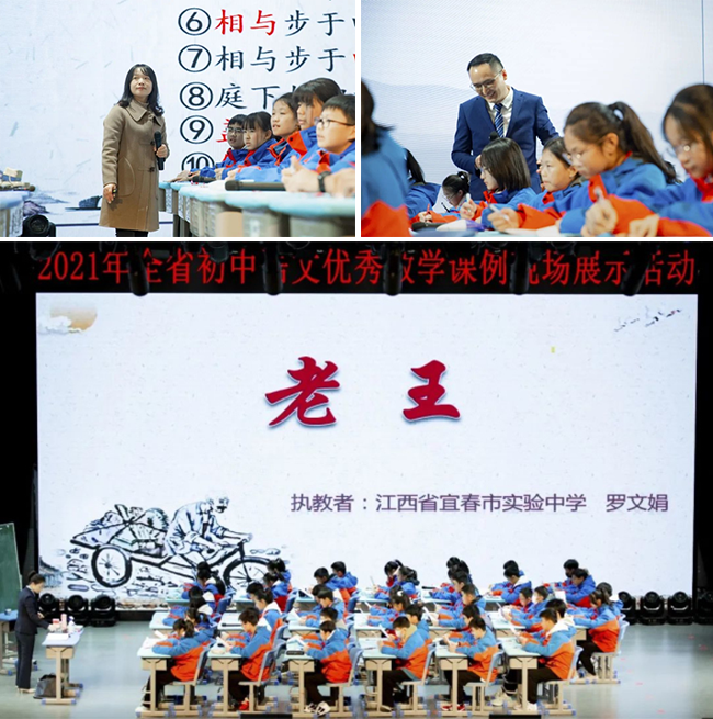 图片关键词