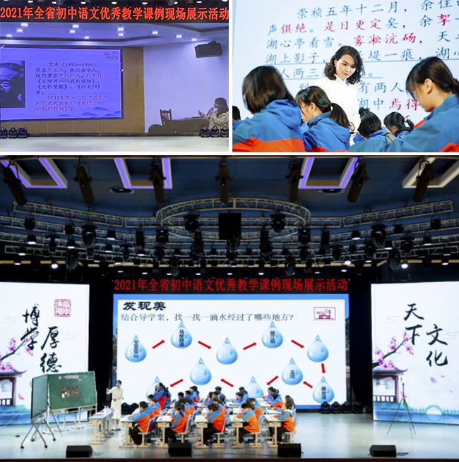 图片关键词
