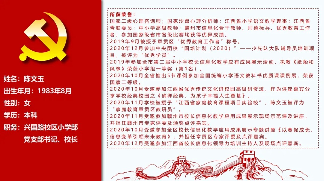 xmwebp (1).jpg